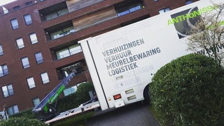 Weer een nieuwe dag in verhuisland. #amlbvba #verhuizen #anthonissen
